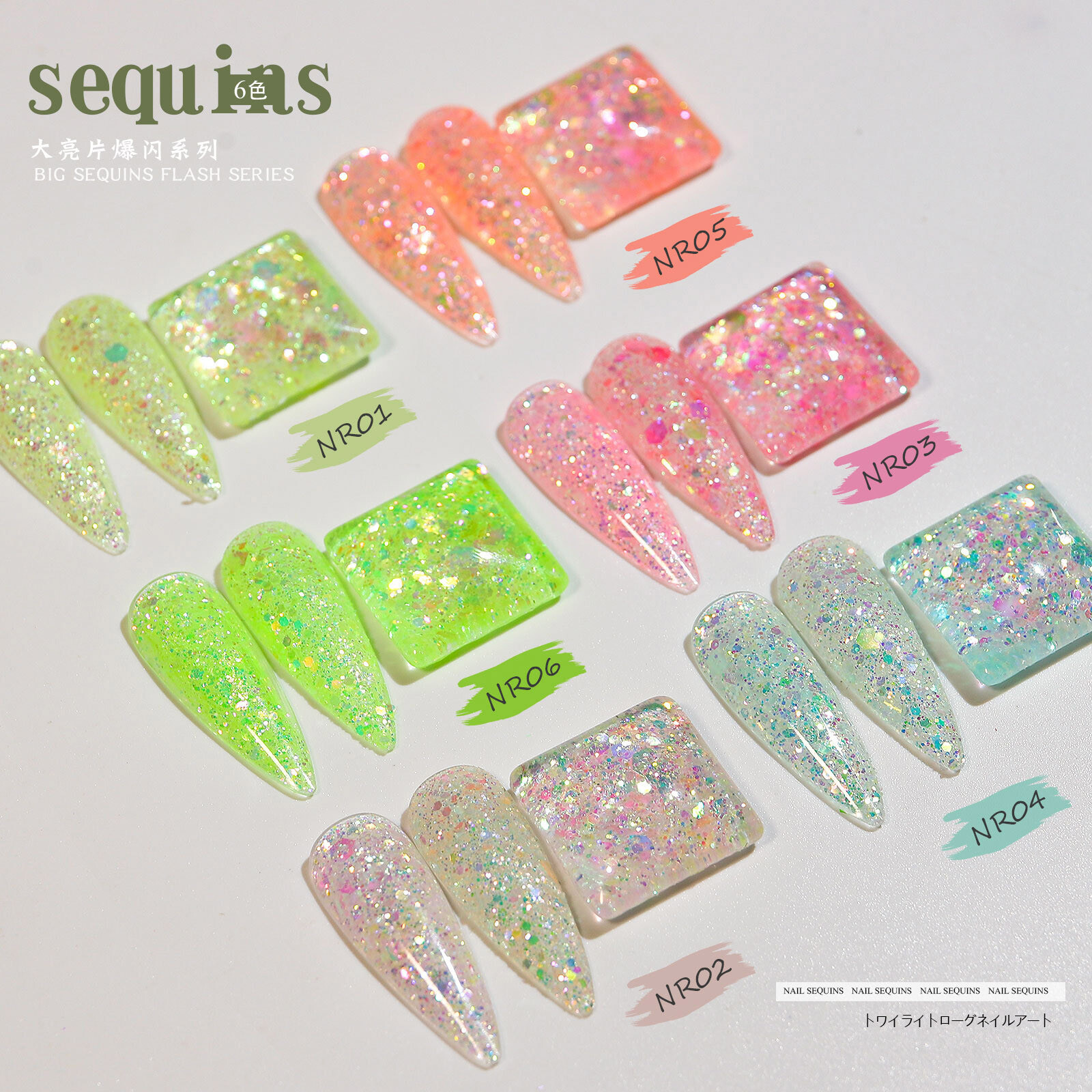 2 Pots Super Shiny Sequins Nail Art Glitter Dust Sparkly Pigment Decoration DIY