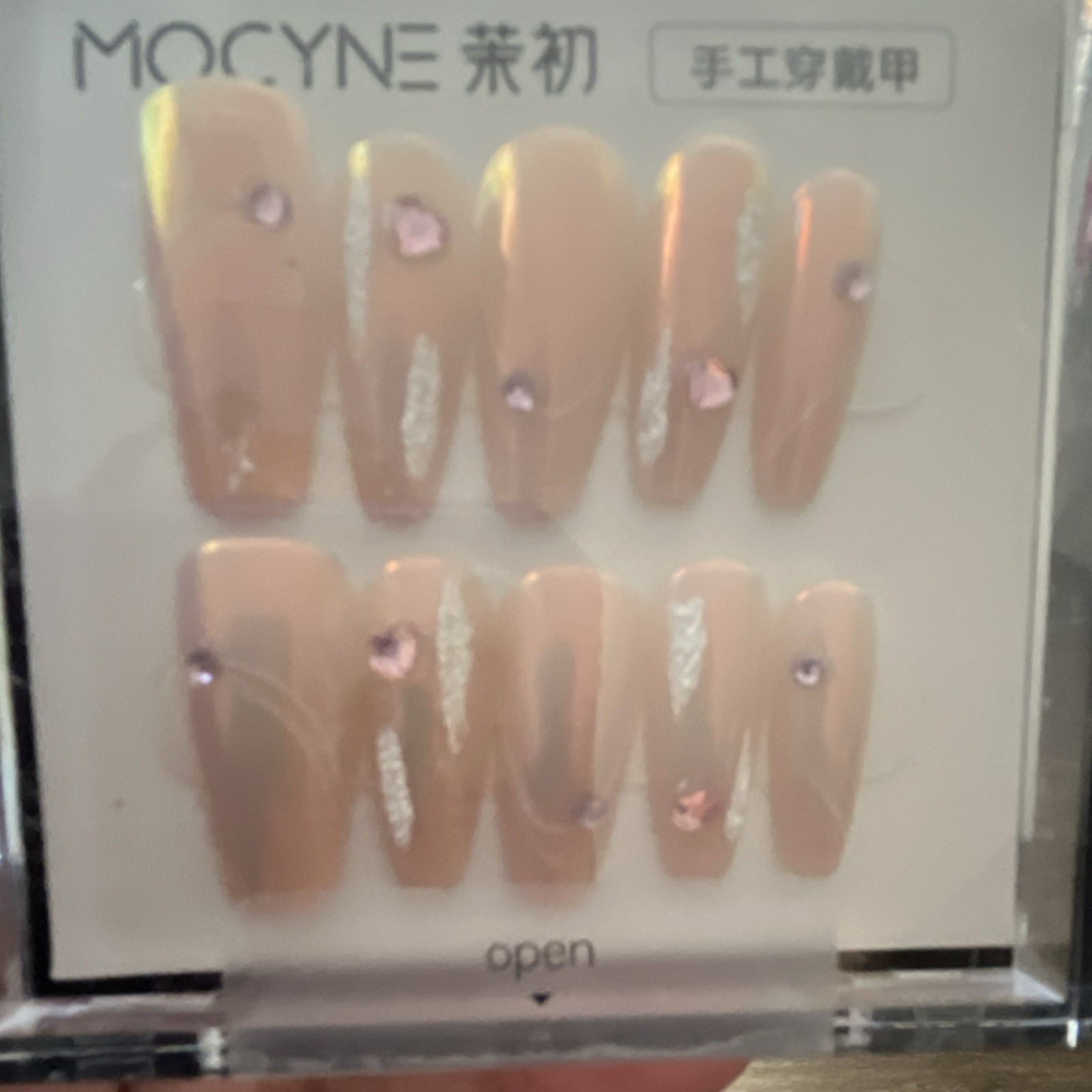 MOCYNE Press-On Nails Coffin Shiny Pink Beige Heart 3D Full Cover Pre-Designed