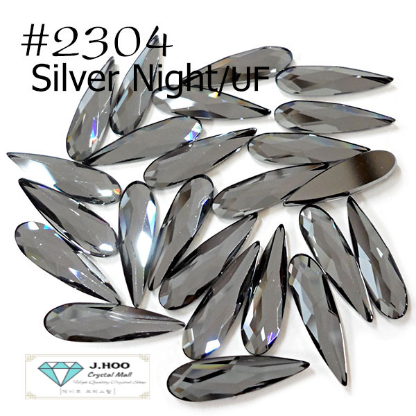 Swarovski 2304 Raindrop Flat Back 10*2.8mm(8pcs)