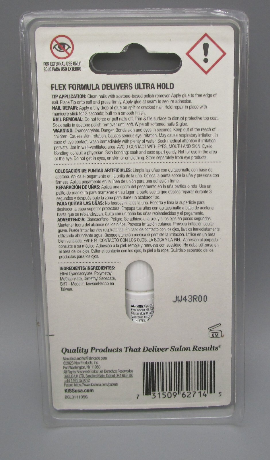 KISS ~ Precision Powerflex Extended Nozzle Ultra Hold Nail Glue