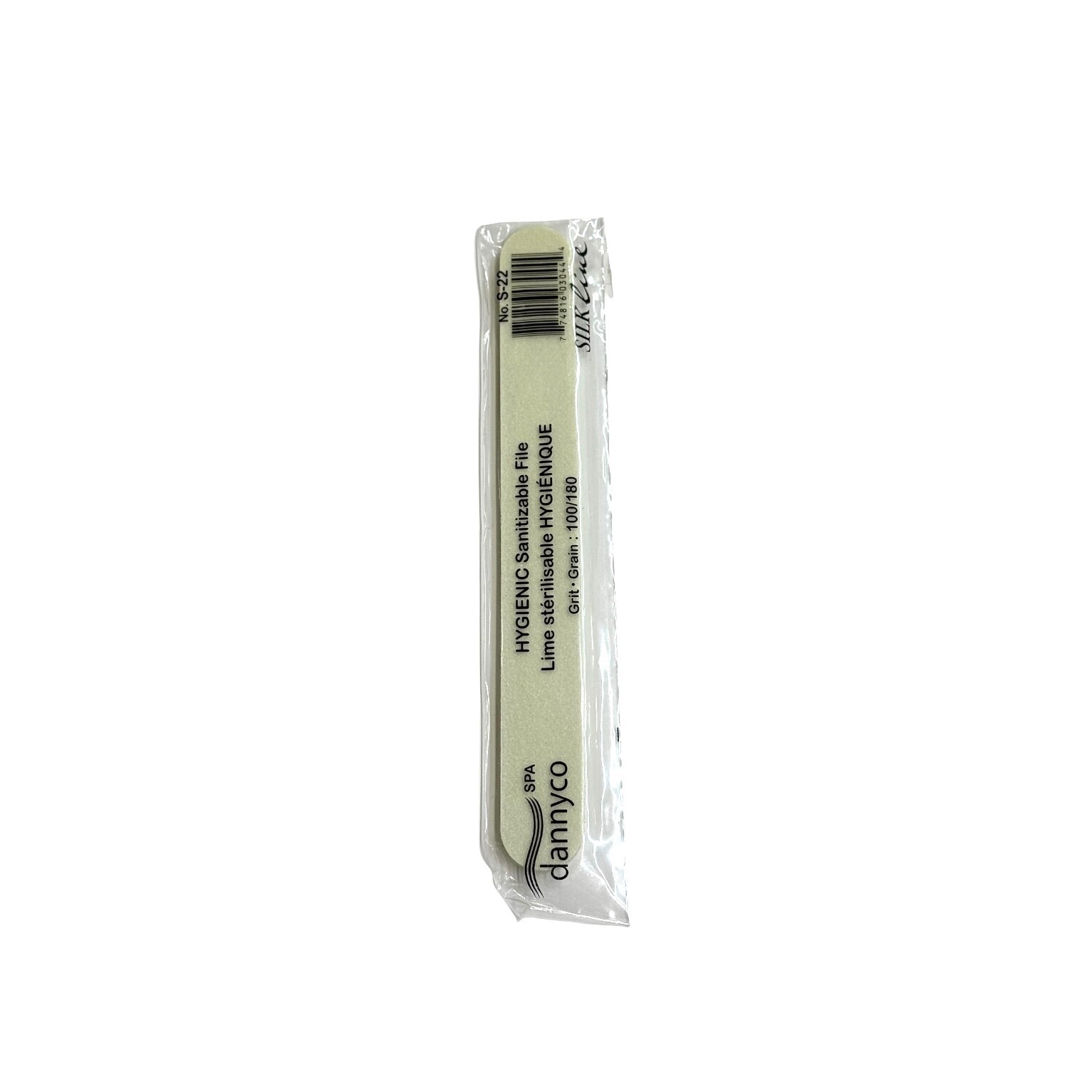 Nail Files Cushioned Long Hygienic Double Sided Sanitizable Extra Durable 1 pc E