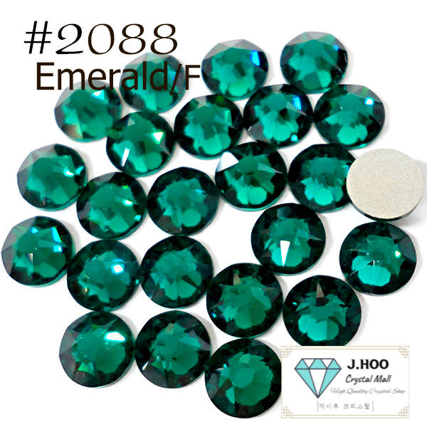 Swarovski 2088 – Flat Back-Emerald F