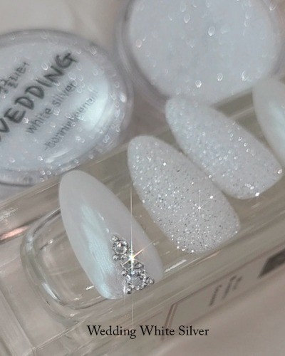 Bonnie B Wedding Nail Glitter White Silver Pearl Effect Fine Sparkle Nail Art