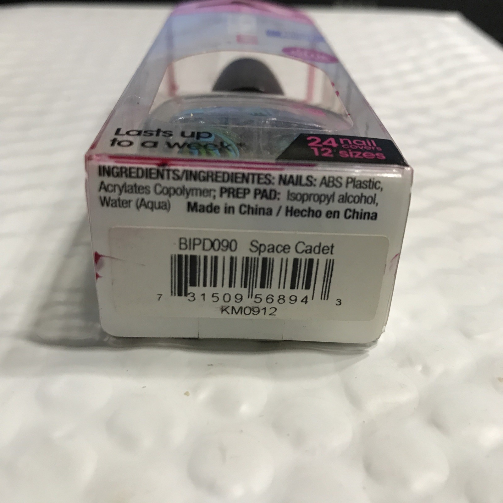 KISS Impress SPACE CADET Press-On 24 Nails 56894 PEACOCK FEATHERS uns NIB