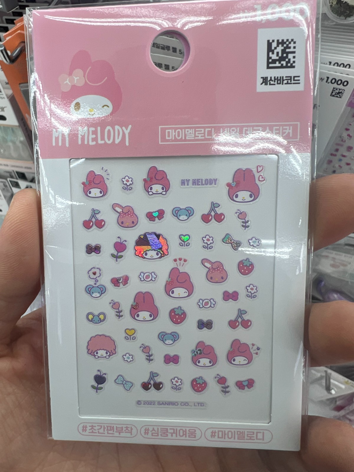 Sanrio My Melody Nail Deco Sticker Cute Kawaii Nail Art Decal Korea