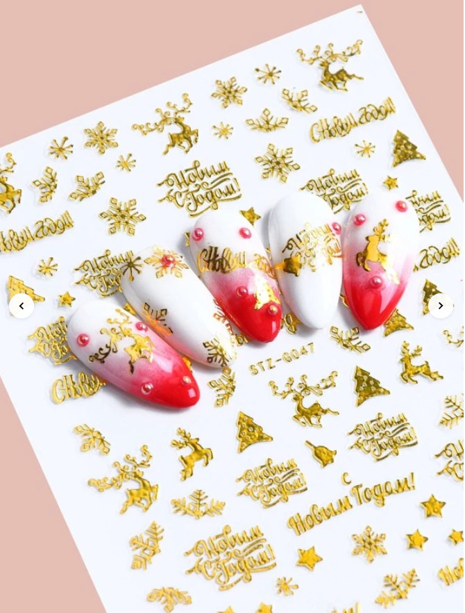 3D Christmas Nail Art Stickers Winter Gold Snowflakes Decals Self-adhesive NH21