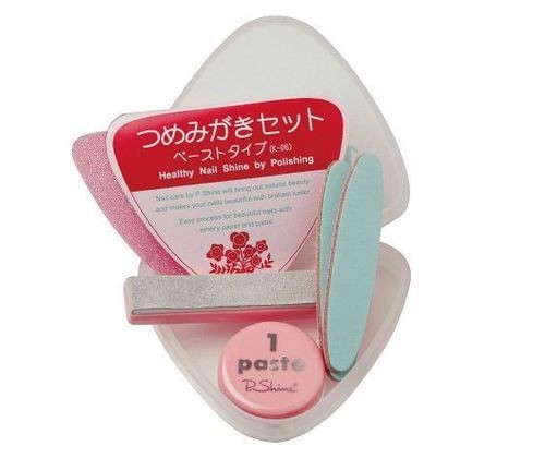 P-Shine Nail Polish Set Pocket Kit Beauty Care