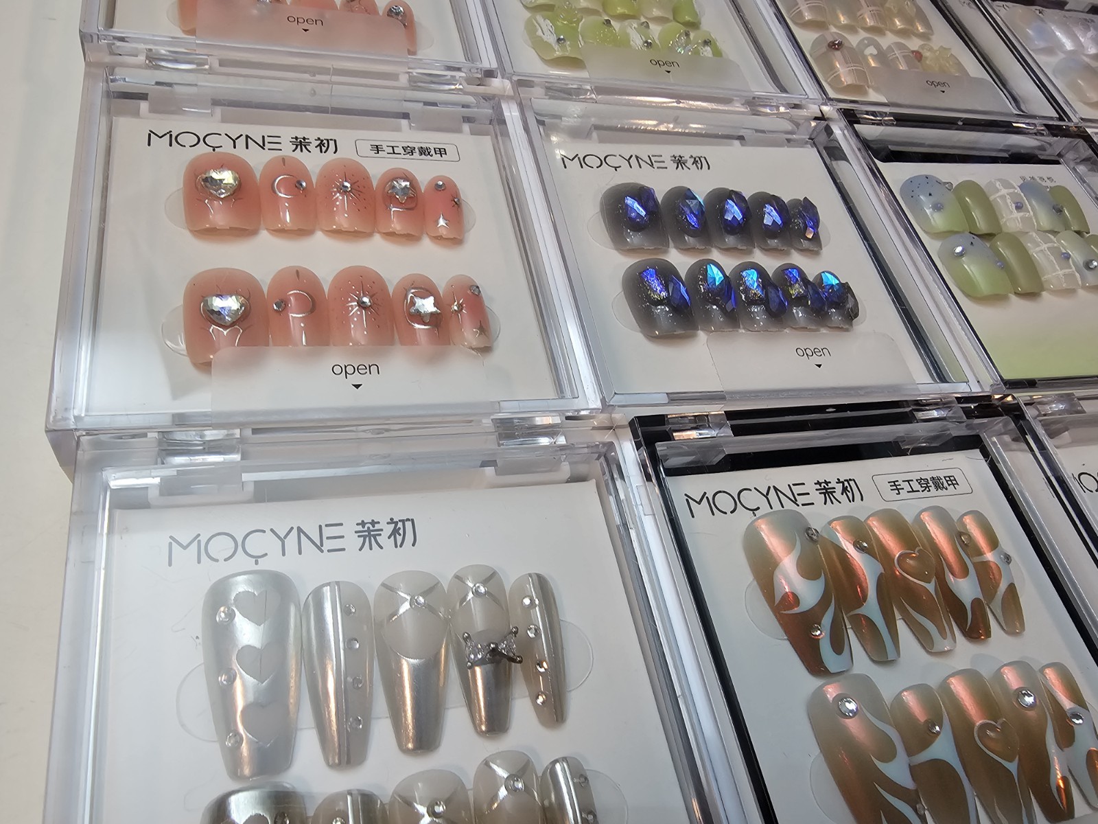 MOCYNE Press On Nails Bundle 14 Mixed Styles Short/Medium New Sealed Random Lot