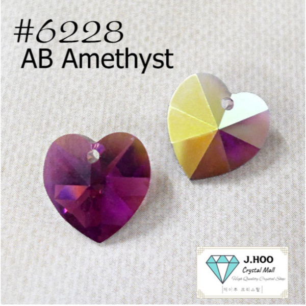 Swarovski 6228 XILION Heart Pendant 10.3mm Crystal Charm 2pcs