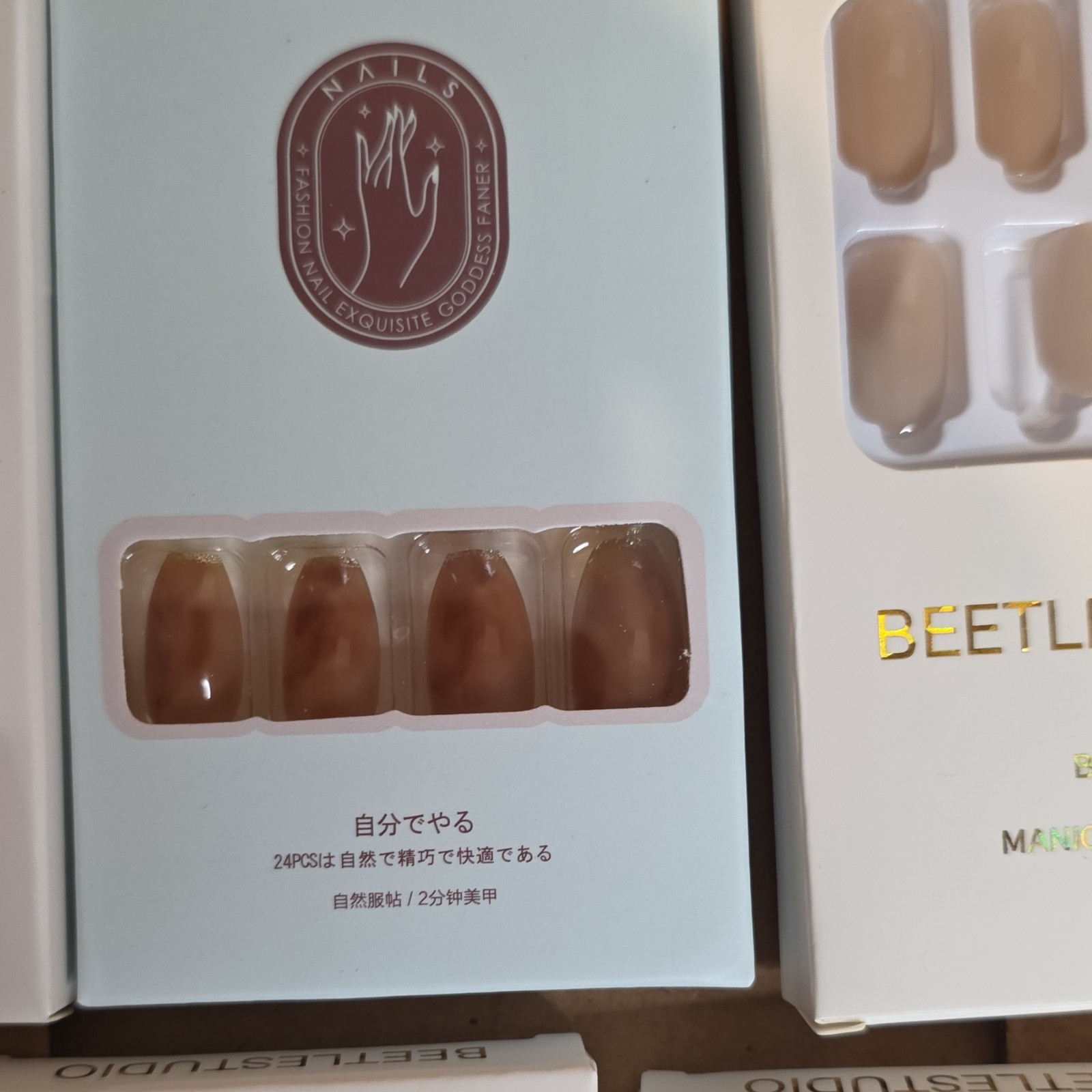 bundle #5 BEETLESTUDIO Press-On Pre-Designed