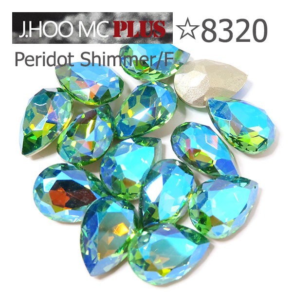 J.HOO Crystal 8470 Cushion V-Cut Fancy Rhinestones 8mm Nail Art (10pcs)