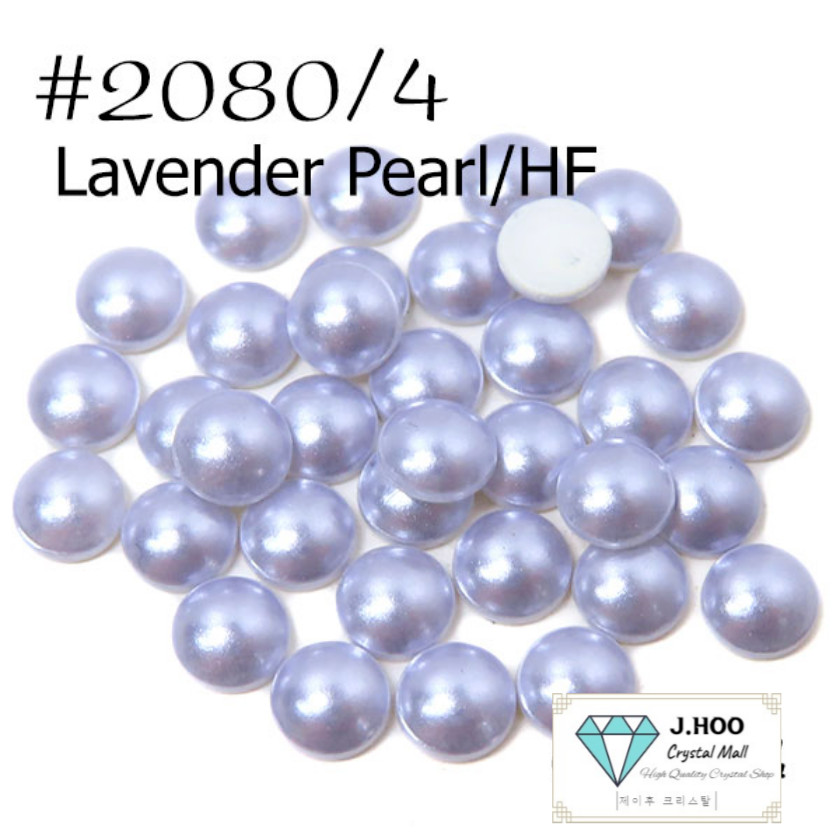 Swarovski 2080/4 Pearl Hotfix SS10 Flat Back 50pcs Multiple Colors