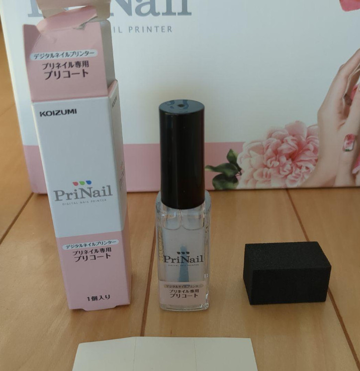 Koizumi Digital Nail Art Printer Prinail Pink KNP-N800/P Japan Home KNP-N800 New