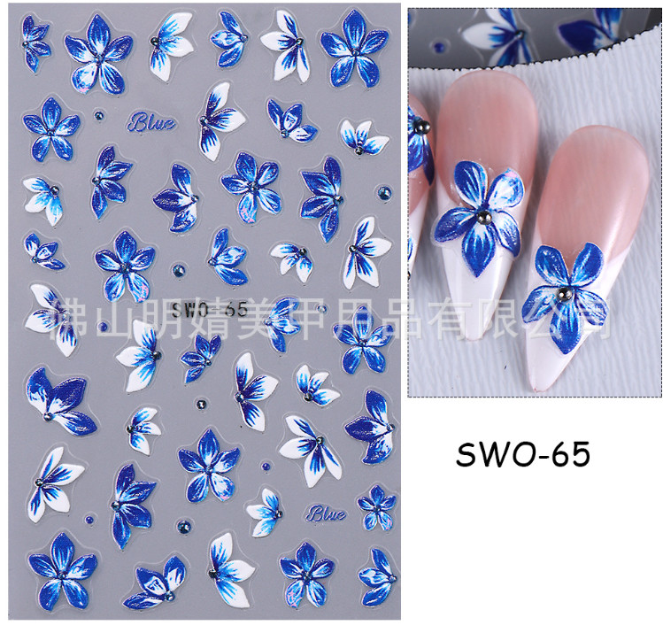 5D Embossed Balloon Star Floral Flowers Heart Nail Art Stickers Decals DIY NS52