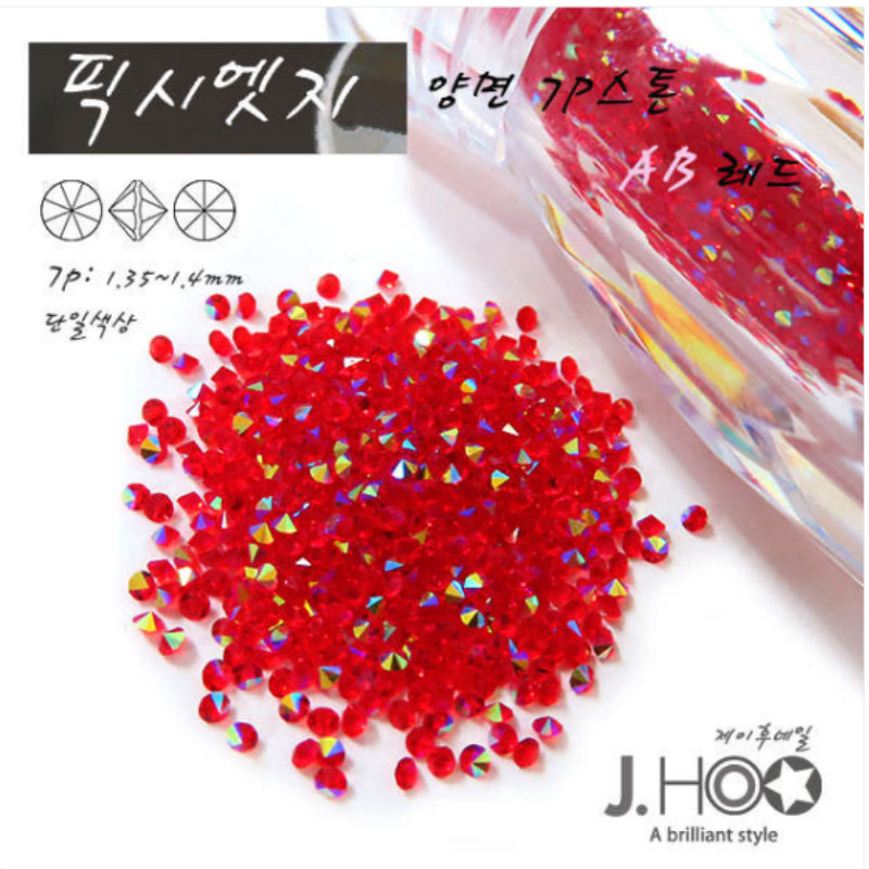 PP7 Pixie Edge Light Siam AB Micro Stones for Nail Art