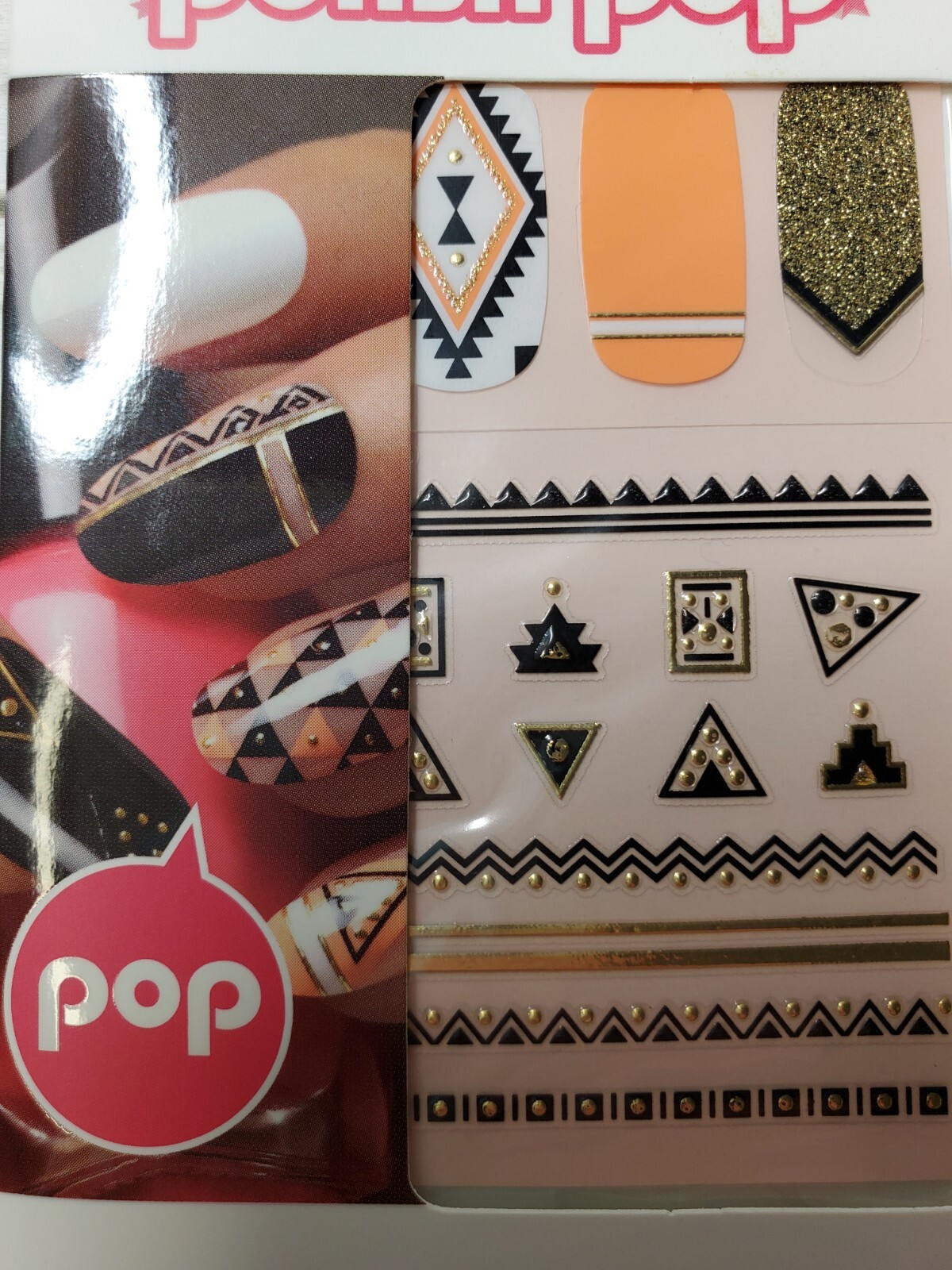 KISS Polish Pop Nail Decor Appliqués
