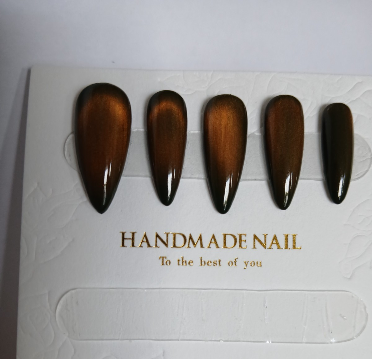 Handmade Press on Nails, Cat Eye Nails, Black and Amber,Made to order “Pick “.