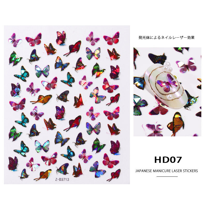 Nail Art Stickers Holographic Foil Transfer Butterfly Waterproof Spring Decals