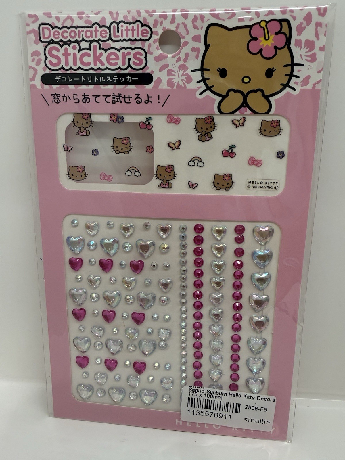 Sanrio Sunburn Kitty Deco Petit Stickers Lot – Hello Kitty [US Seller]