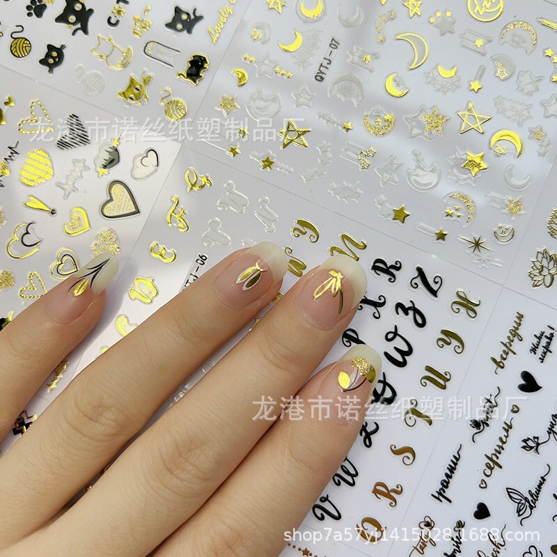 20 Sheets Gold Black Metallic Flower Leaf Butterfly Rose Maple Nail Art Stickers