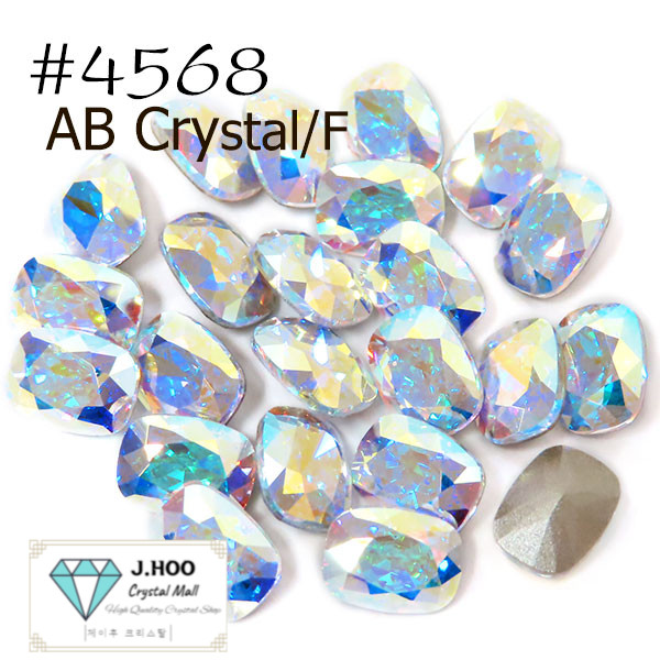 Swarovski 4568 Cushion Fancy Stone 8x6mm (2pcs)