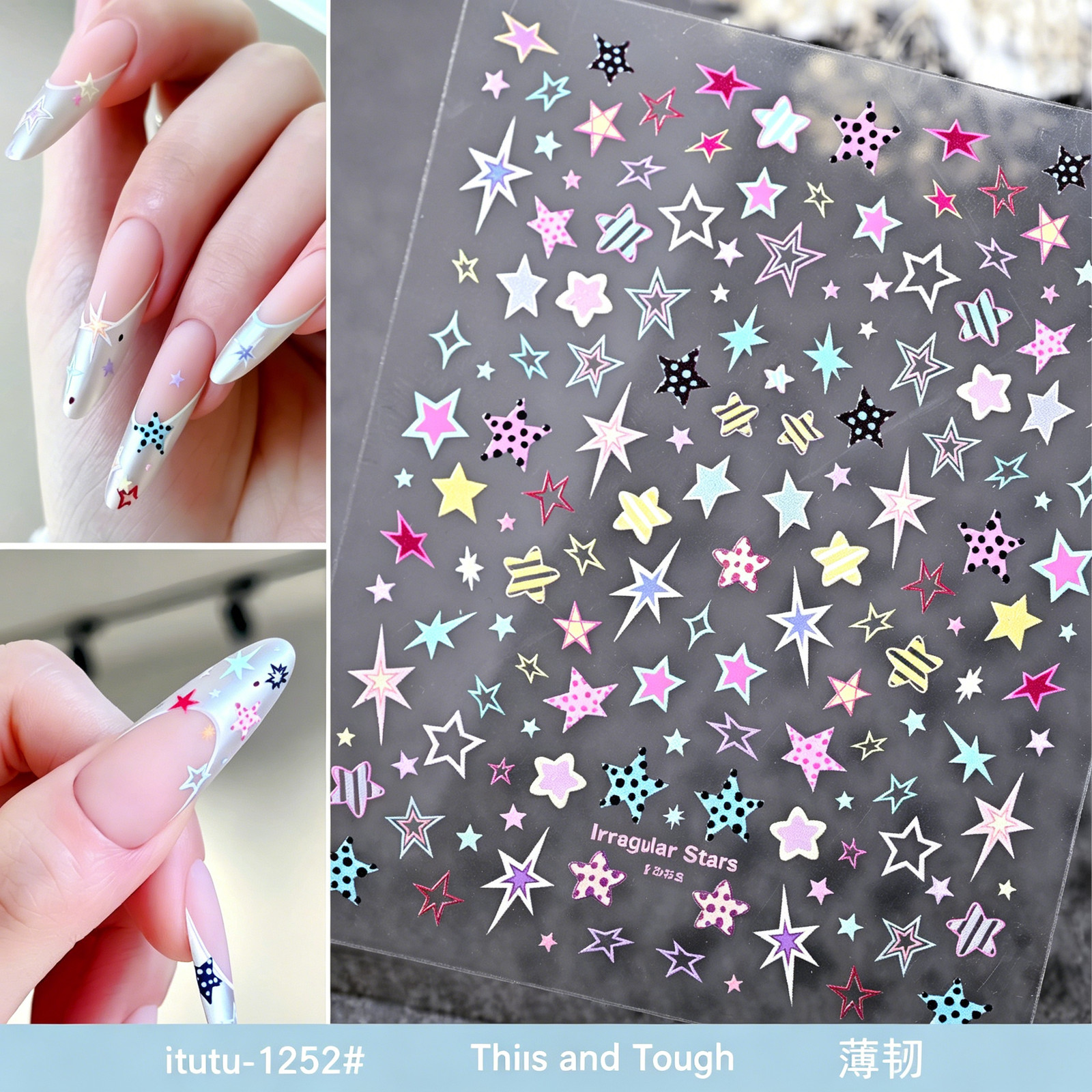 Internet Celebrity Popular Fairy Star Firework Nail Stickers, Sweet Irregular Fi