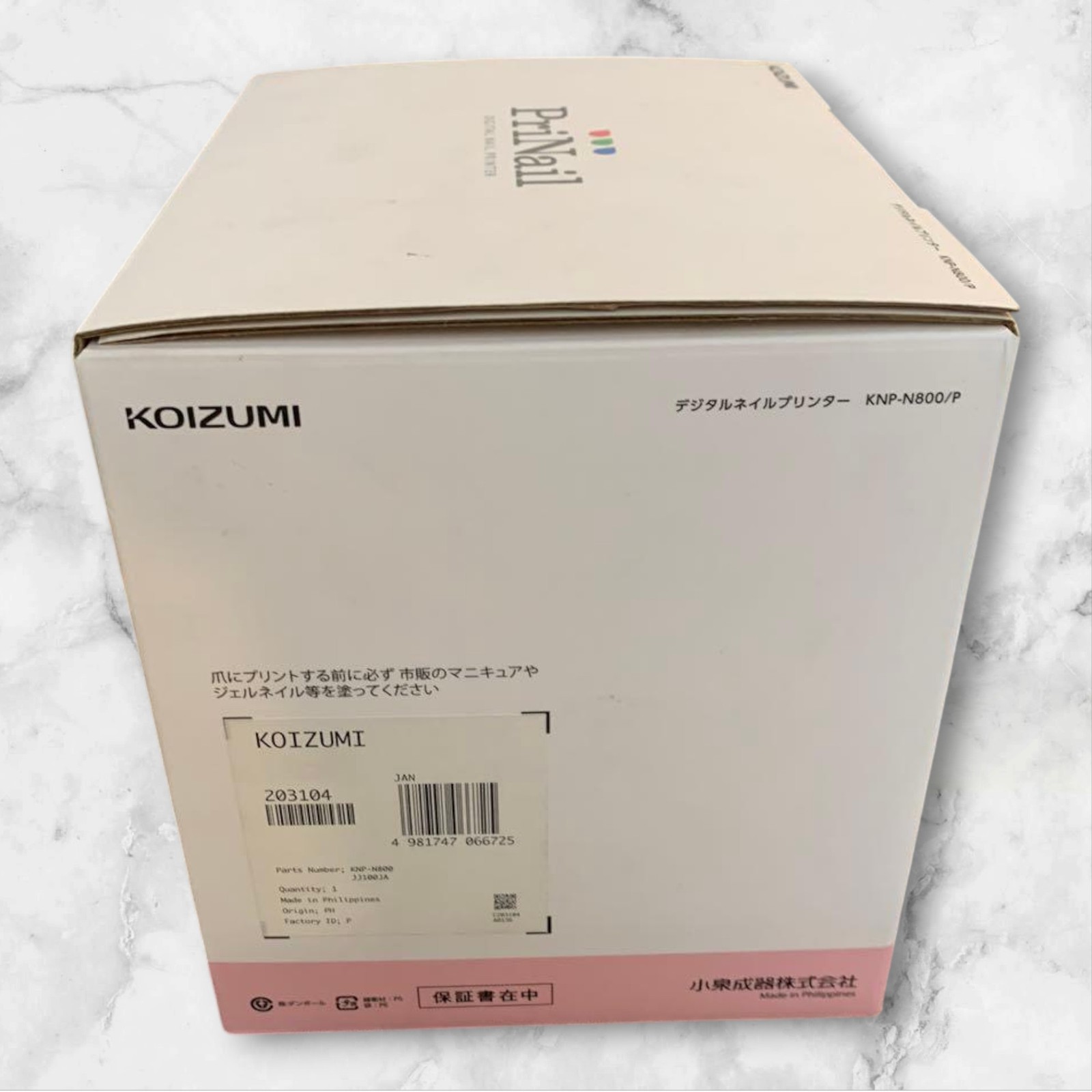 KOIZUMI PriNail Digital Nail Printer KNP N800 P Pink Nail Art Machine Wi-Fi
