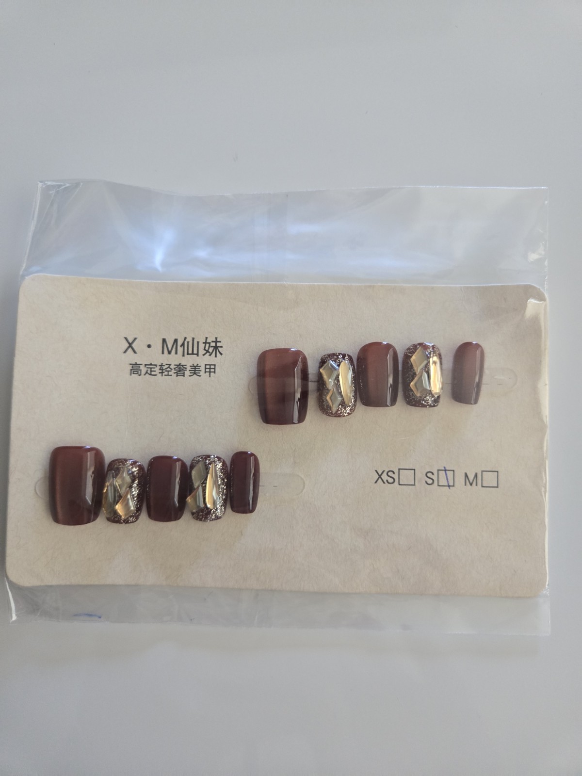 Handmade Press On Nails Lot #5 (Set of 10) Short Size Small BRAND NEW