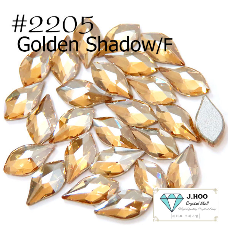 Swarovski 2205 Flame Flat Back 10 mm(5pcs)