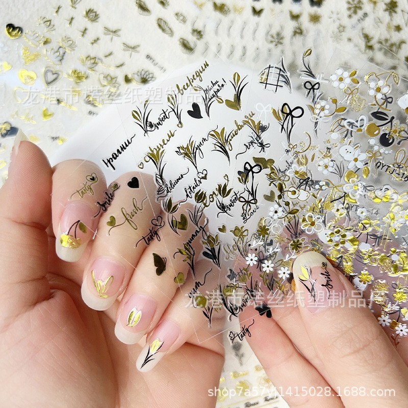 20 Sheets Gold Black Metallic Flower Leaf Butterfly Rose Maple Nail Art Stickers