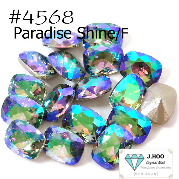 Swarovski 4568 Cushion Fancy Stone 8x6mm (2pcs)