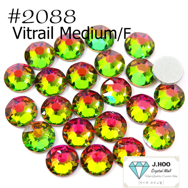 Swarovski 2088 – Flat Back-Vitrail Medium F