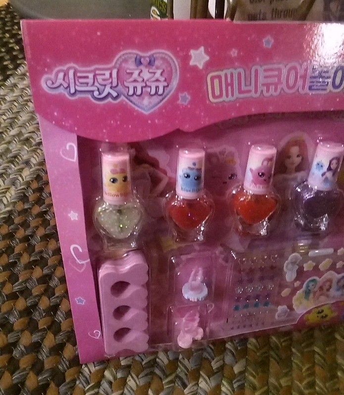 New Secret Jouju Nail Polish Set With Stickers & Rings Korea