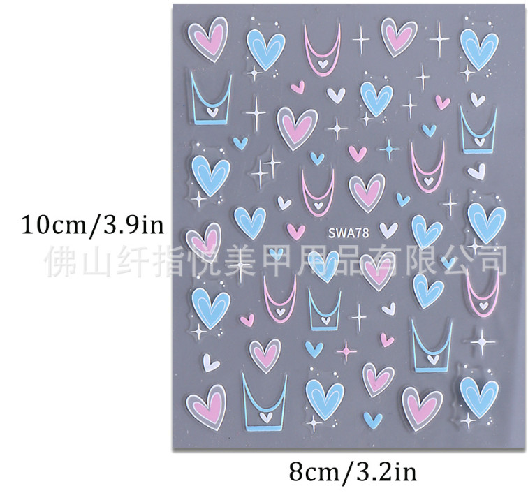 Nail Art Sticker Heart Valentine Star Decals Manicure DIY Peel & Stick NH28