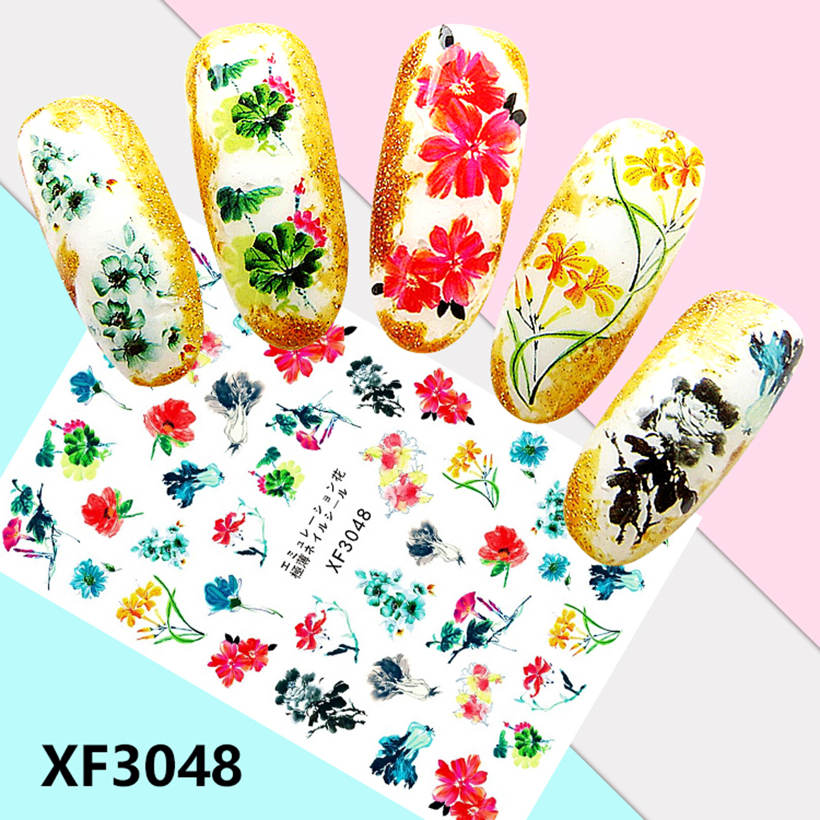 Nail Art 3D Decal Stickers beautiful red yellow blue green flower XF3048