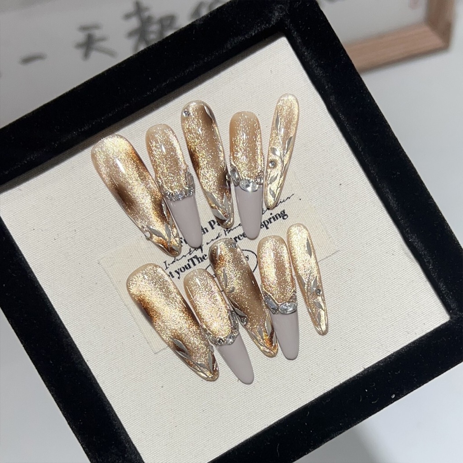 Handmade Amber Leopard Print Cat Eye Diamond False Nail Long Oval Press On Nail