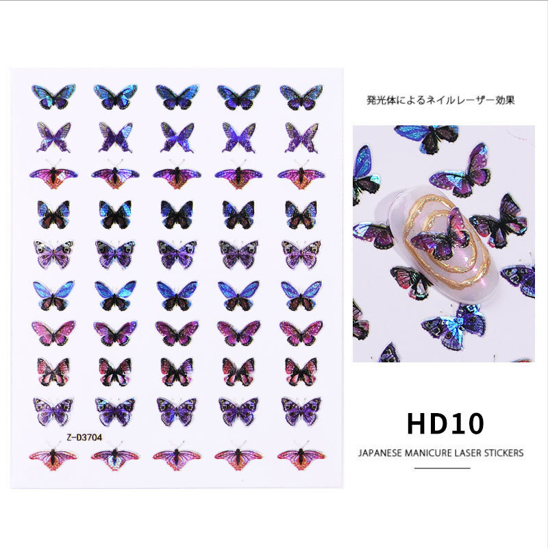 Nail Art Stickers Holographic Foil Transfer Butterfly Waterproof Spring Decals