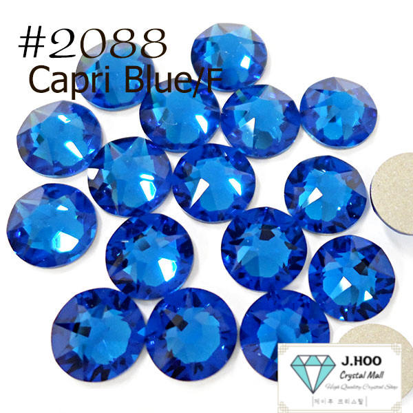 Swarovski 2088 – Flat Back-Capri Blue F