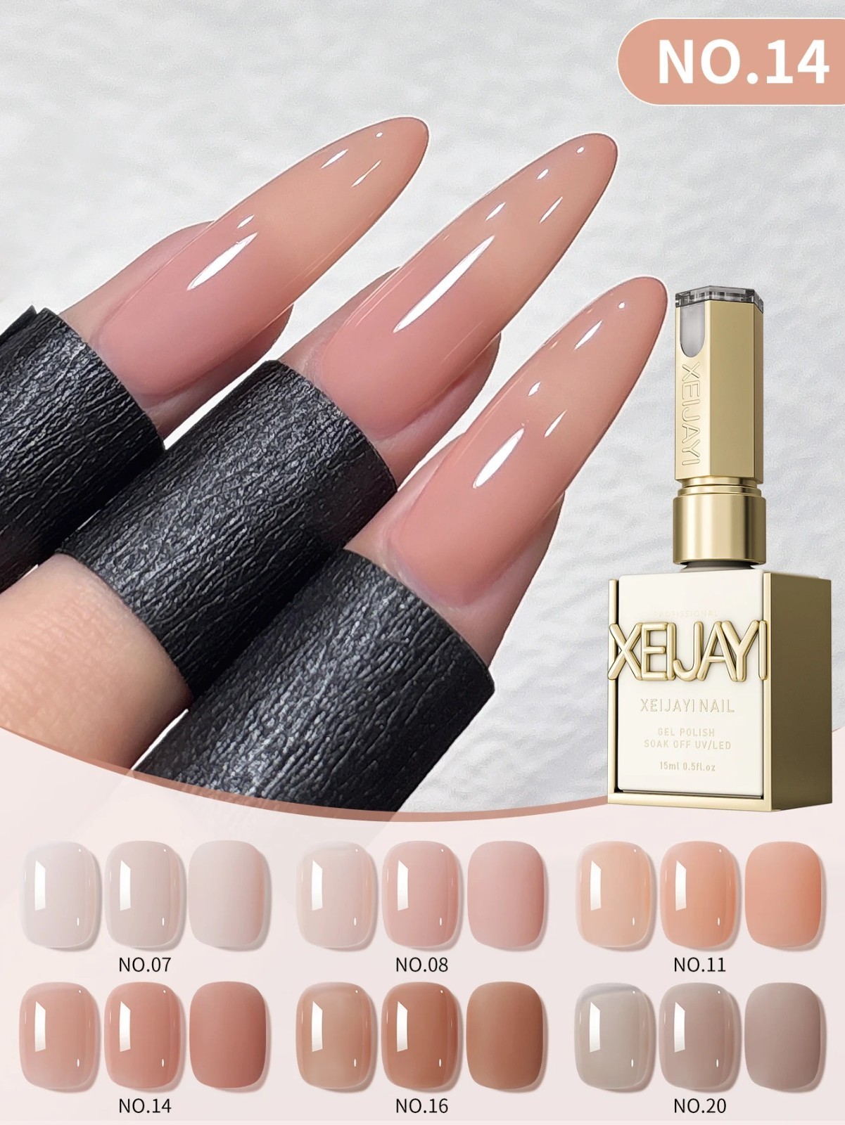 15ml Jelly Ice Nude Peelable Polish UV/LED Set Formaldehyde Free Oval Glossy