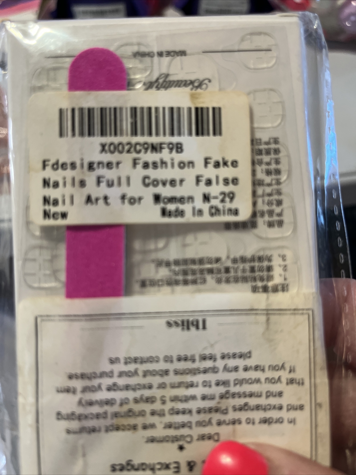 Nails Designer Fake 24 pcs Set