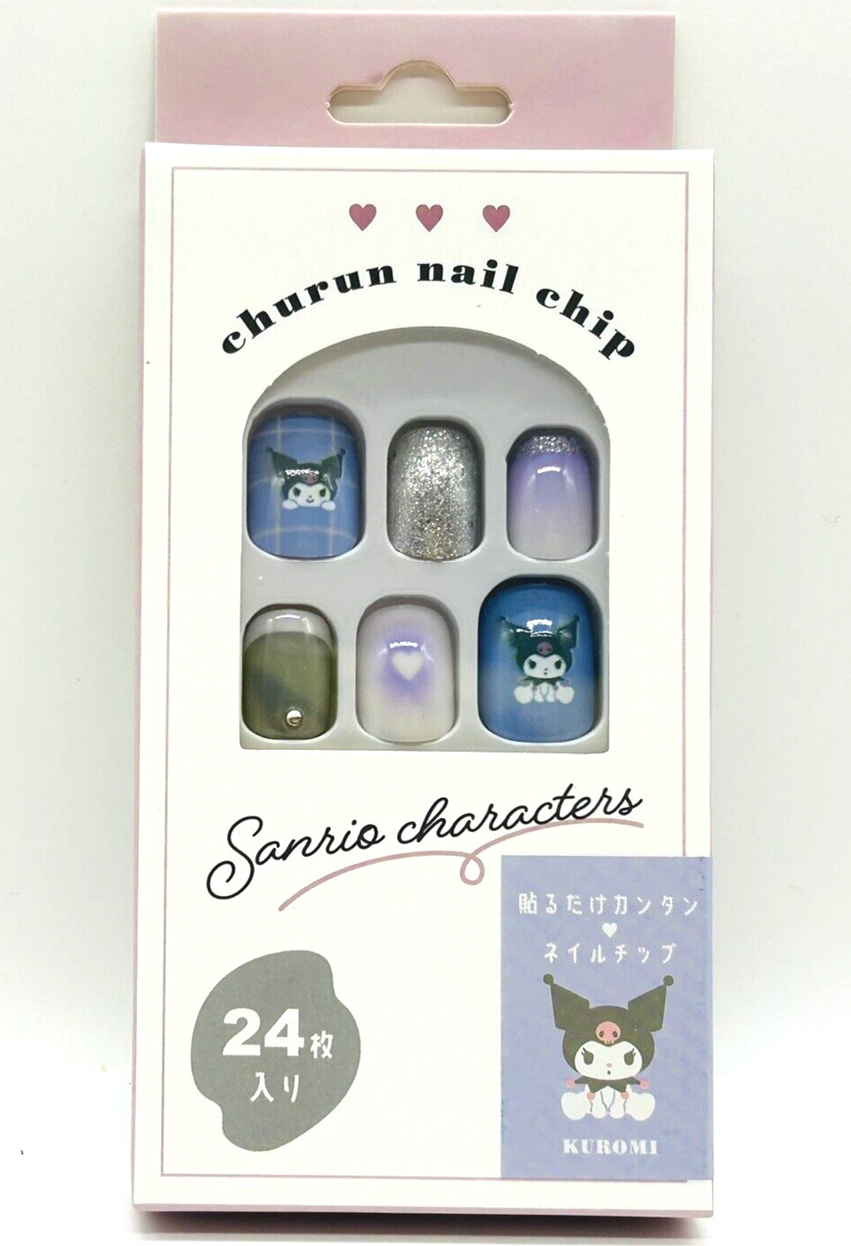 Sanrio Nail Tips Hello Kitty Kuromi My Melody 3 Sets of 24Tips NEW Japan Limited