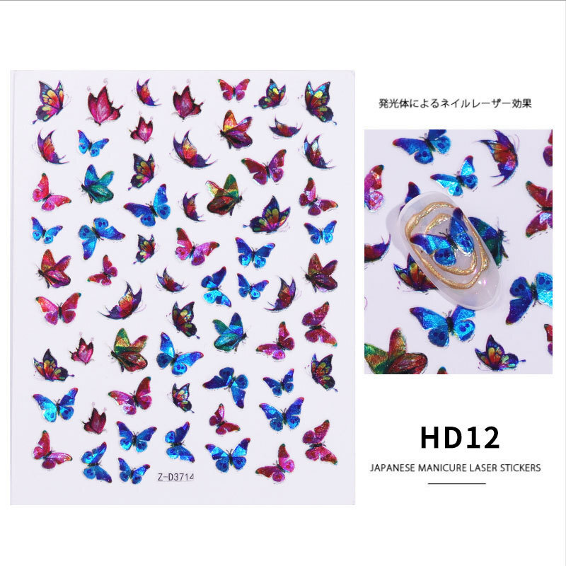 Nail Art Stickers Holographic Foil Transfer Butterfly Waterproof Spring Decals