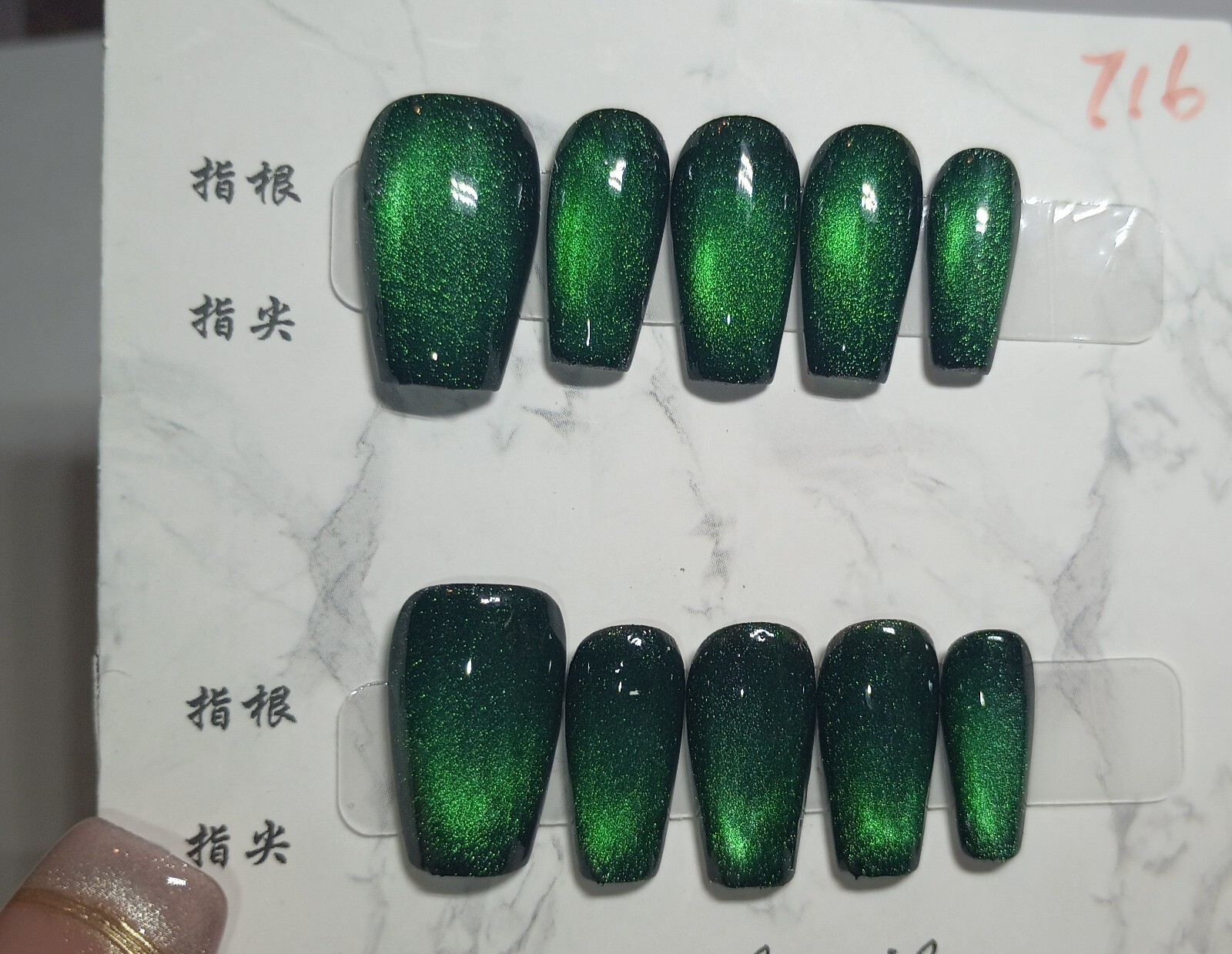 Press on Nails Handmade Fake Fingernails Gel Polish