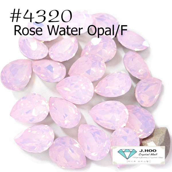 Swarovski 4320 Pear Fancy Stone 14*10mm(2pcs)