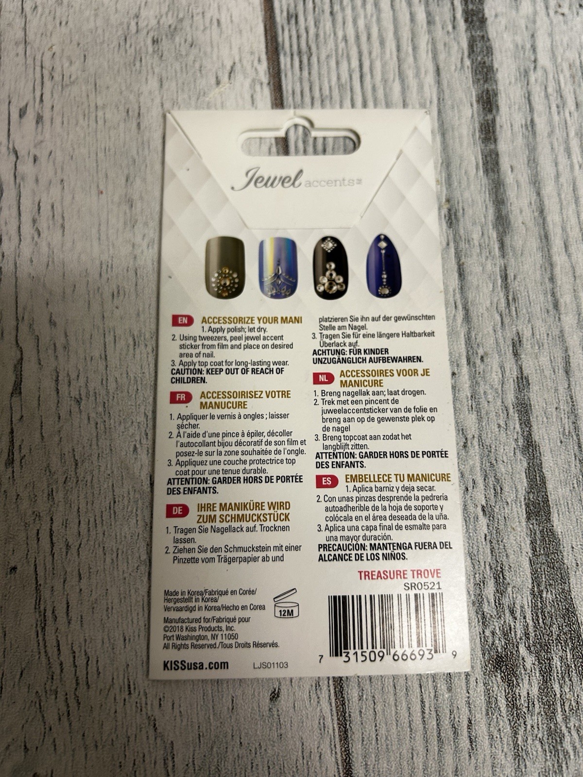 Kiss Jewel Accents Deluxe Nail Jewelry Nail Sticker (Pack of 1)