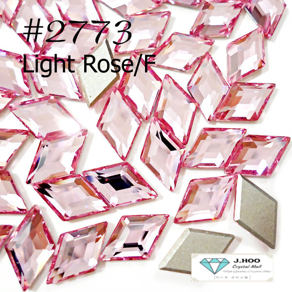 Swarovski 2773 Diamond Shape Flat Back 5*3mm(15pcs)