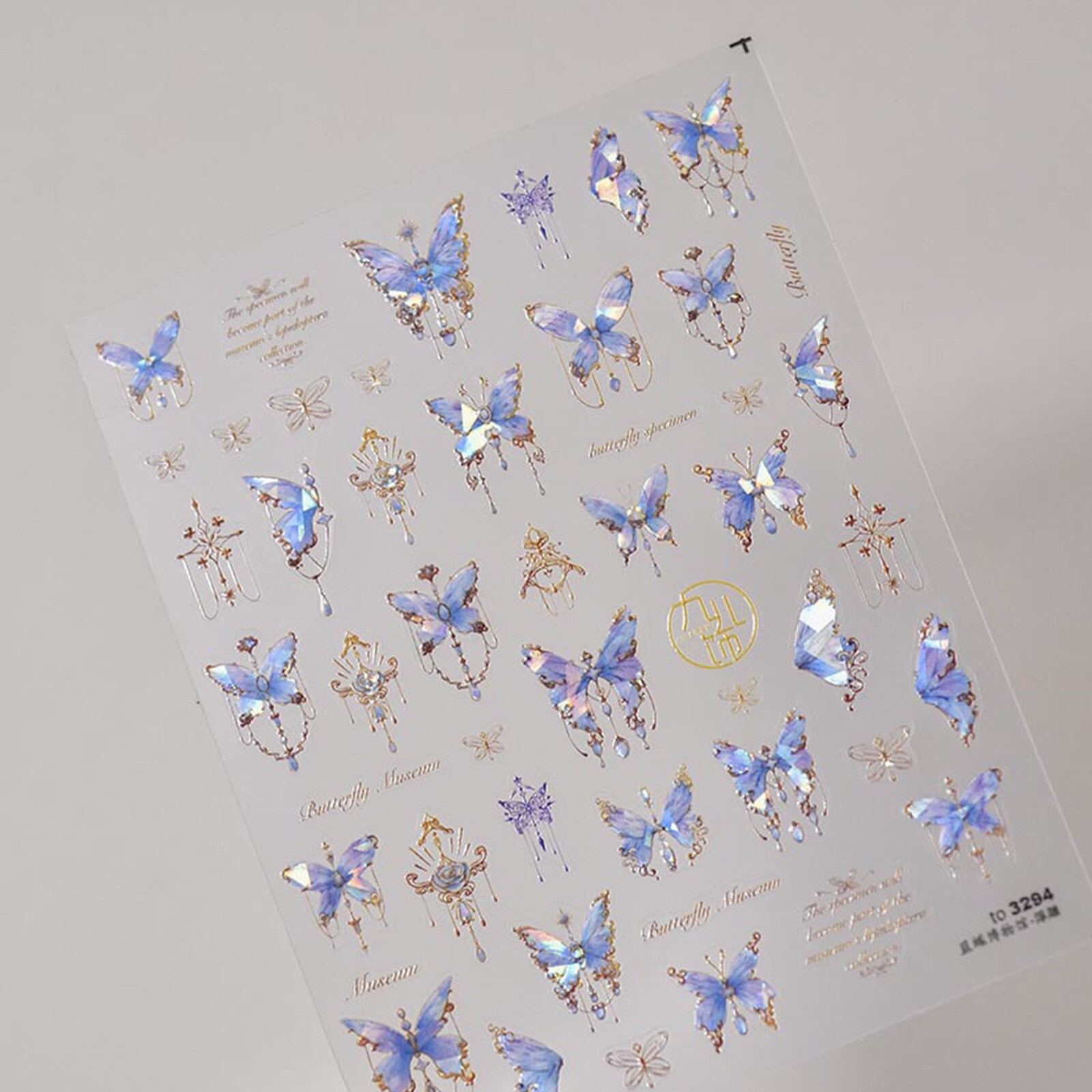 Blue Butterfly Nail Stickers, Shell Gloss Decals, Hologram Nail Art Design 3294