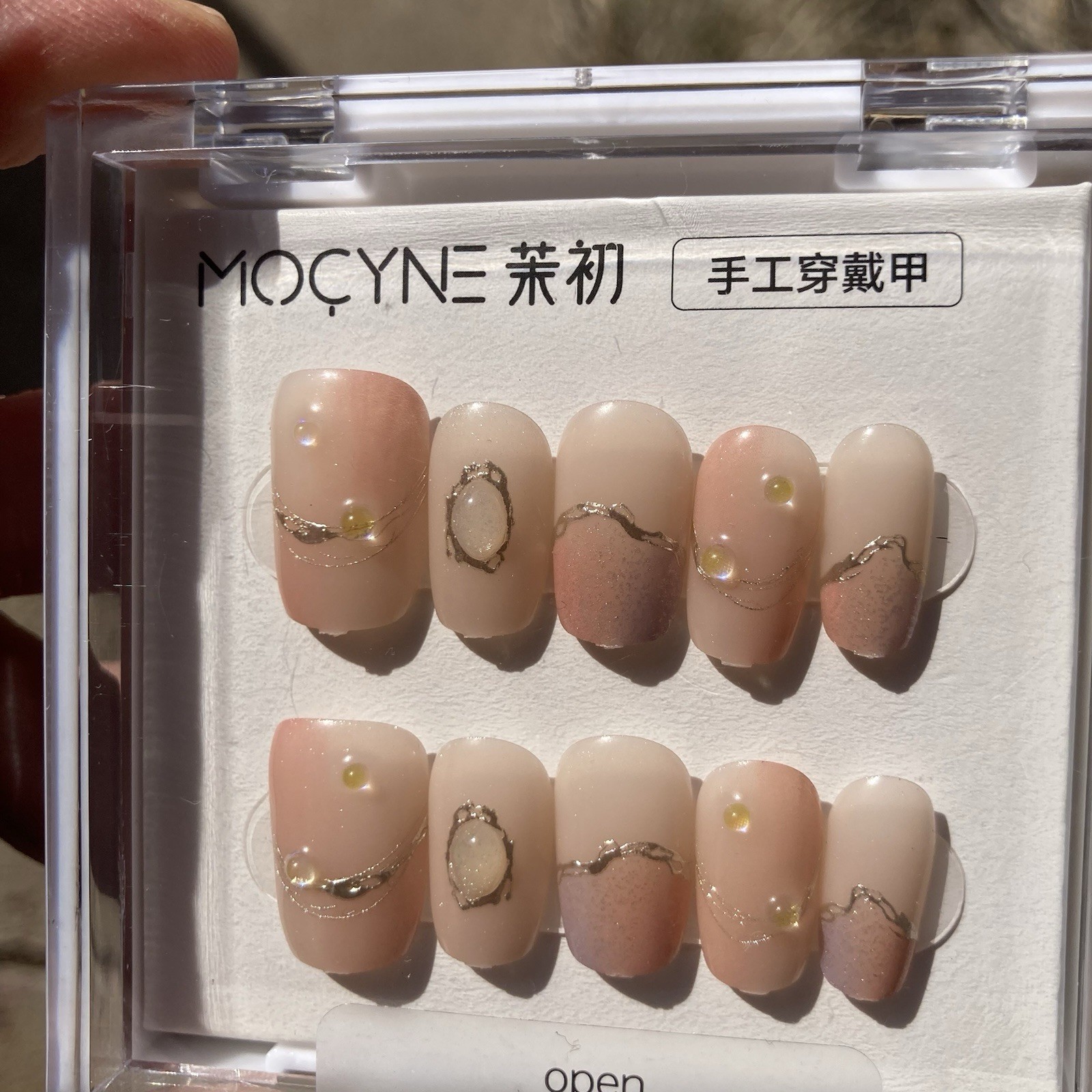 Lot of 3 Nude Pink Press On Nail Sets Short Square French Neutral Glam Silver