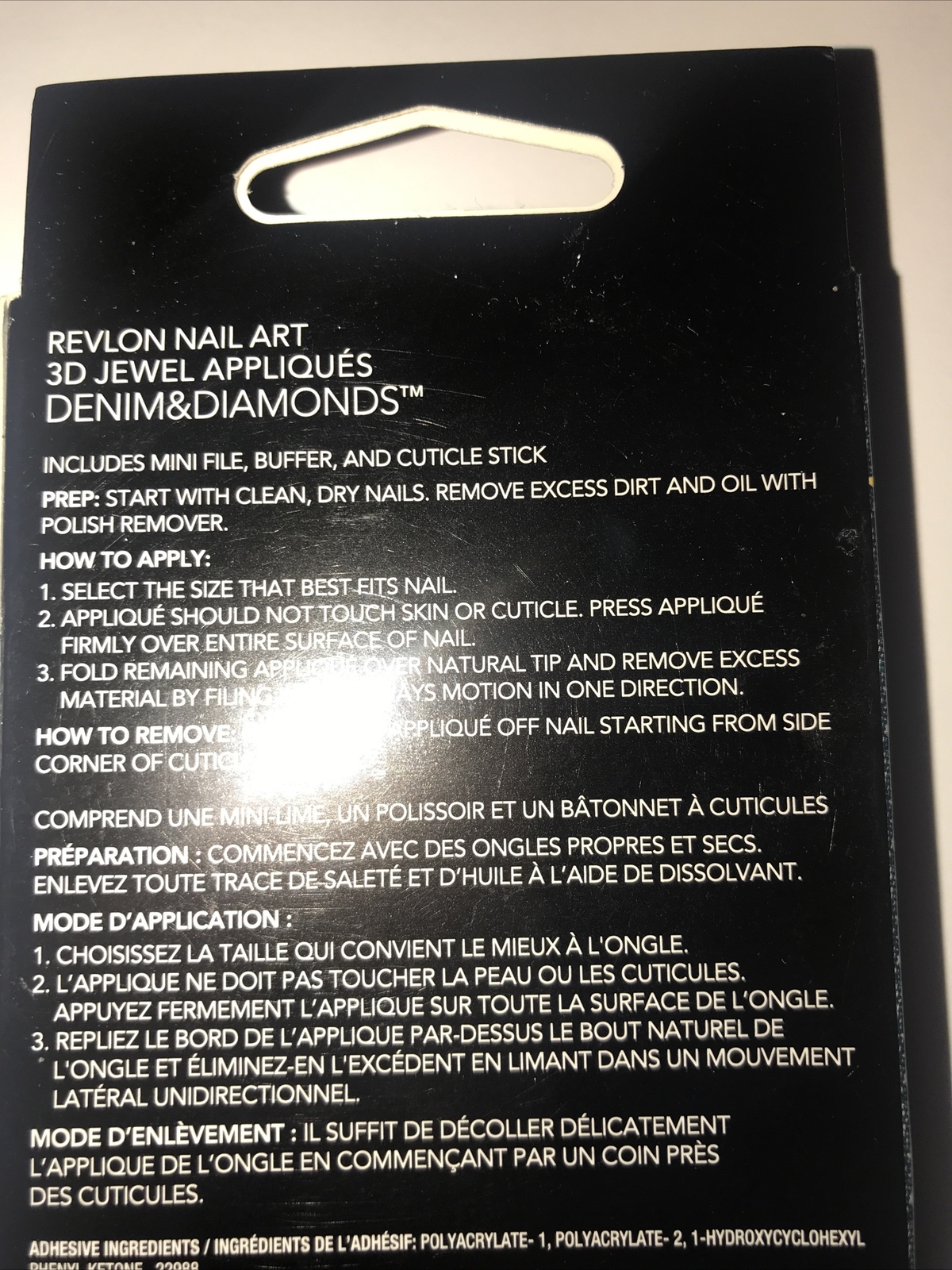 REVLON*Nail Art*3D JEWEL APPLIQUES~18 DENIM&DIAMONDS~#05 STAR-STUDDED~NEW~BOXED