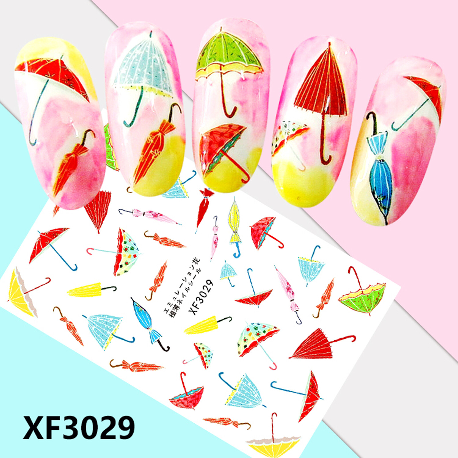 Nail Art 3D Decal Stickers beautiful red yellow green pink umbrella XF3029